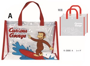 【Curious George】【おさるのジョージ】マチ付きレッスンバッグ レッド K-3595A