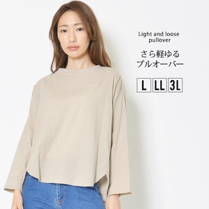 Button Shirt/Blouse Pullover Long T-shirt L Ladies'