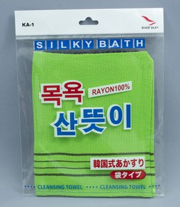 韓国式あかすりタオル　袋タイプ