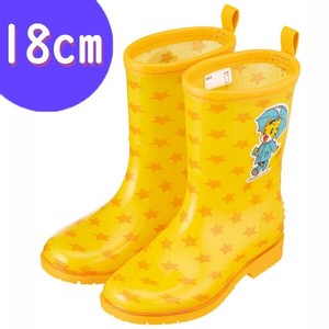 Rain Shoes Rainboots Kids 18cm
