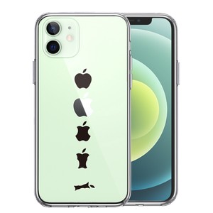 iPhone12/12pro 側面ソフト 背面ハード ハイブリッド クリア ケース 食べられるリンゴ