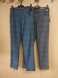 Full-Length Pant Strench Pants