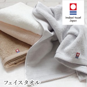 Imabari towel Hand Towel Pastel Face