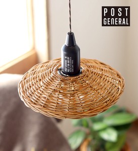 Post General Pendant Light Hanging Lamp
