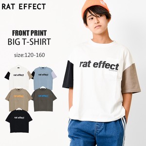 Kids' Short Sleeve T-shirt Front Big Tee Pocket Boy
