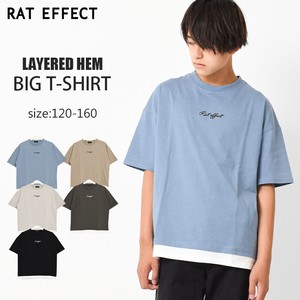 【2021夏】裾レイヤードロゴ刺繍Tシャツ　男の子　子供服　半袖