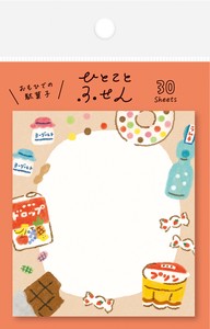 Furukawa Shiko Sticky Notes One Word Fusen Cheap Sweets