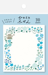 Furukawa Shiko Sticky Notes Blue Flower One Word Fusen