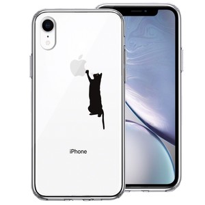iPhoneXR 側面ソフト 背面ハード ハイブリッド クリア ケース 猫 にゃんこ 玉遊び ブラック