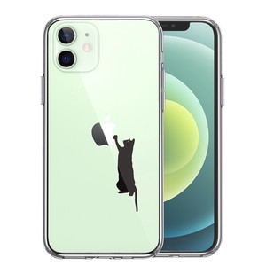 iPhone12mini 側面ソフト 背面ハード ハイブリッド クリア ケース 猫 にゃんこ 玉遊び ブラック