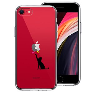 新型 iPhoneSE 第3 第2世代 側面ソフト 背面ハード ハイブリッド クリア ケース 猫 にゃんこ 蝶々 ブラック