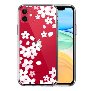 iPhone11 側面ソフト 背面ハード ハイブリッド クリア ケース 桜 さくら ホワイト