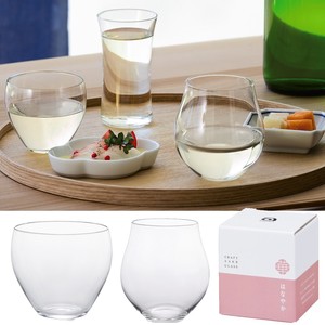 Drinkware Design Gift Made in Japan