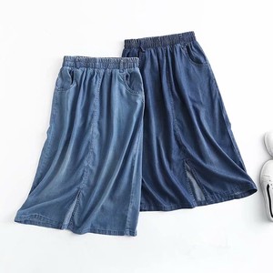 夏 新作 レディース ファッション スカート SF1011-100-862# AYMA8380