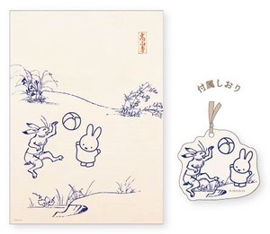 ポスター　しおりセット　miffy×鳥獣戯画
