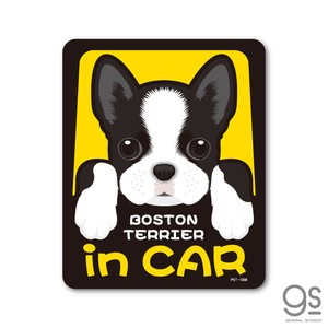 ペットステッカー BOSTON TERRIER in CAR ドッグインカー 車 ペット 愛犬 DOG 全25犬種 PET068