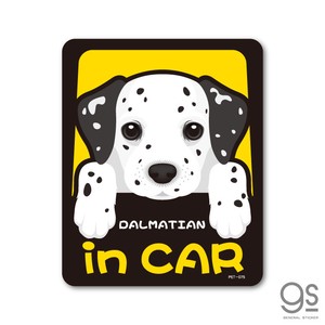 ペットステッカー DALMATIAN in CAR ダルメシアン ドッグインカー 車 ペット 愛犬 DOG 全25犬種 PET075