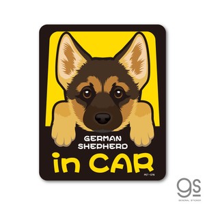 ペットステッカー GERMAN SHEPHERD in CAR シェパード ドッグインカー 車 ペット 愛犬 DOG 全25犬種 PET076