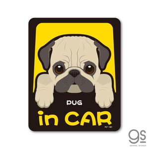 ペットステッカー PUG in CAR パグ ドッグインカー 車 ペット 愛犬 DOG 全25犬種 PET081
