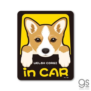 ペットステッカー WELSH CORGI in CAR コーギー ドッグインカー 車 ペット 愛犬 DOG 全25犬種 PET087