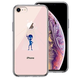 iPhone8  側面ソフト 背面ハード ハイブリッド クリア ケース 宇宙人 ダンシング フィーバー