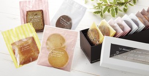 ティータイム ガス袋 【Sサイズ】焼菓子 ドーナツ スイーツ 個別包装