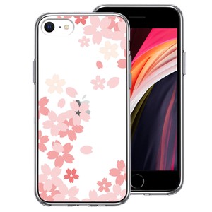 新型 iPhoneSE 第3 第2世代 側面ソフト 背面ハード ハイブリッド クリア ケース 桜 ピンク