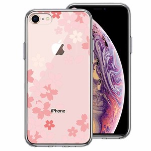 iPhone8  側面ソフト 背面ハード ハイブリッド クリア ケース 桜 ピンク