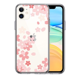 iPhone11 側面ソフト 背面ハード ハイブリッド クリア ケース 桜 ピンク