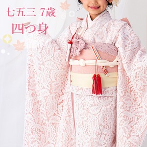 Kids' Japanese Clothing Little Girls Pink White Kimono Kids Baby Girl