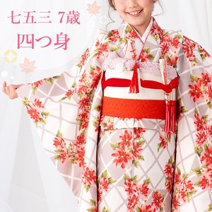 Kids' Japanese Clothing Little Girls Red White Kimono Ink Kids Baby Girl