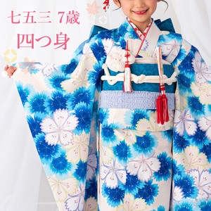 Kids' Japanese Clothing Little Girls White Kimono Kids Baby Girl