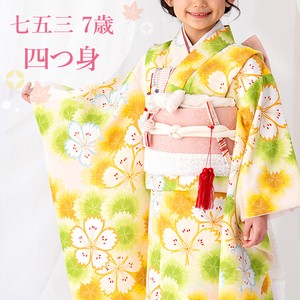 Kids' Japanese Clothing Little Girls Kimono Kids Baby Girl