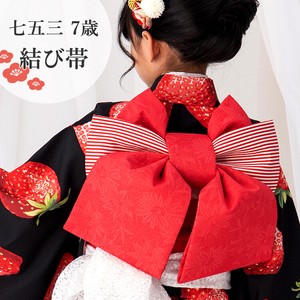 Kids' Japanese Clothing Red Kimono 6-colors