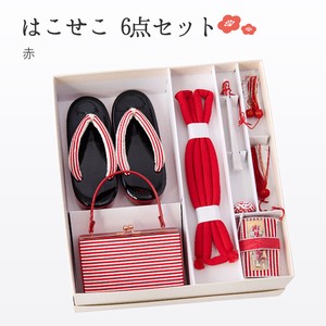 Kids' Japanese Clothing Red Kimono 6-colors Set of 6