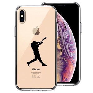iPhoneX iPhoneXS 側面ソフト 背面ハード ハイブリッド クリア ケース 野球 バッター
