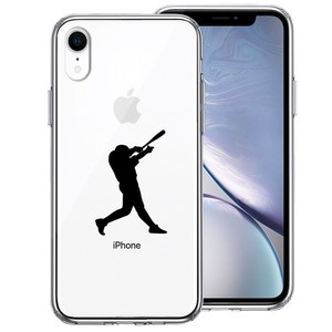 iPhoneXR 側面ソフト 背面ハード ハイブリッド クリア ケース 野球 バッター