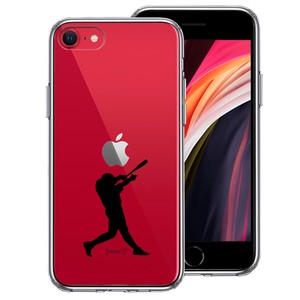 新型 iPhoneSE 第3 第2世代 側面ソフト 背面ハード ハイブリッド クリア ケース 野球 バッター