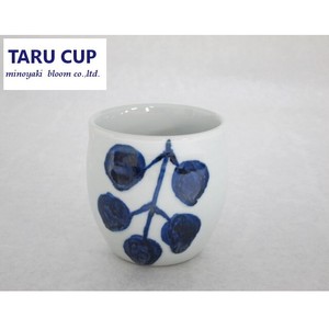 【生産中止・売り切れ御免】TARU CUP ピオーネ　美濃焼 日本製