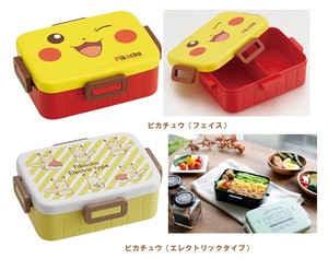 Bento Box Lunch Box Pokemon 650ml 4-pcs