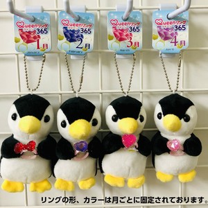 Plushie/Doll Key Chain Penguin Plushie
