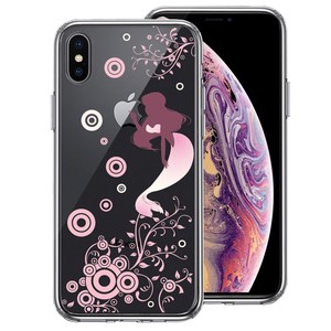iPhoneX iPhoneXS 側面ソフト 背面ハード ハイブリッド クリア ケース マーメイド 人魚姫 ピンク