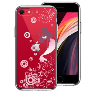新型 iPhoneSE 第3 第2世代 側面ソフト 背面ハード ハイブリッド クリア ケース マーメイド 人魚姫 ピンク