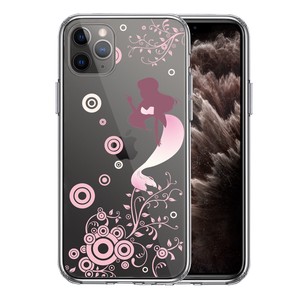 iPhone11pro 側面ソフト 背面ハード ハイブリッド クリア ケース マーメイド 人魚姫 ピンク