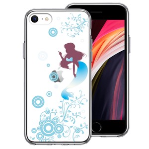 新型 iPhoneSE 第3 第2世代 側面ソフト 背面ハード ハイブリッド クリア ケース マーメイド 人魚姫 ブルー