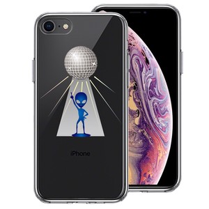 iPhone8  側面ソフト 背面ハード ハイブリッド クリア ケース 宇宙人 ダンシング ミラーボール