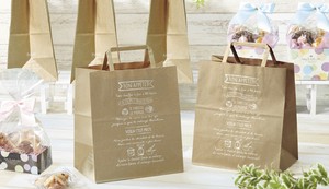 ロルム 手提げ袋 2サイズ 持ち帰り紙袋 シンプルな紙袋 使いやすい紙袋