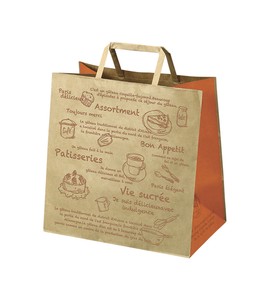 オレンジペコ 手提げ袋 3サイズ 持ち帰り紙袋 シンプルな紙袋 使いやすい紙袋