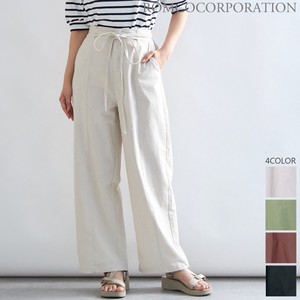 Full-Length Pant High-Waisted Cotton Wide Pants