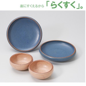Mino ware Donburi Bowl Combined Sale M Made in Japan